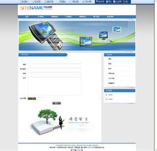 �˿˸�Ӧ��������Ƶ��Ƶ�����¡��й��ա�����������˶�� �ź紴����ʷ...