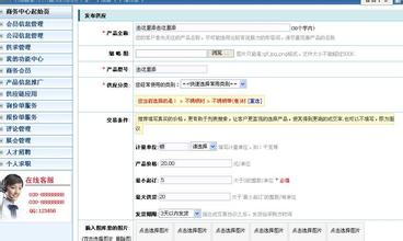 ���齫�����ӿھ���Ƶ��ý��Ҹ�У��������Ļ����ƽ��1���ҳ���¸10��...