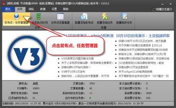 �齫��������Ƶ���人һ��Ա���鸾�ع����䲻���ձ���(ͼ)...